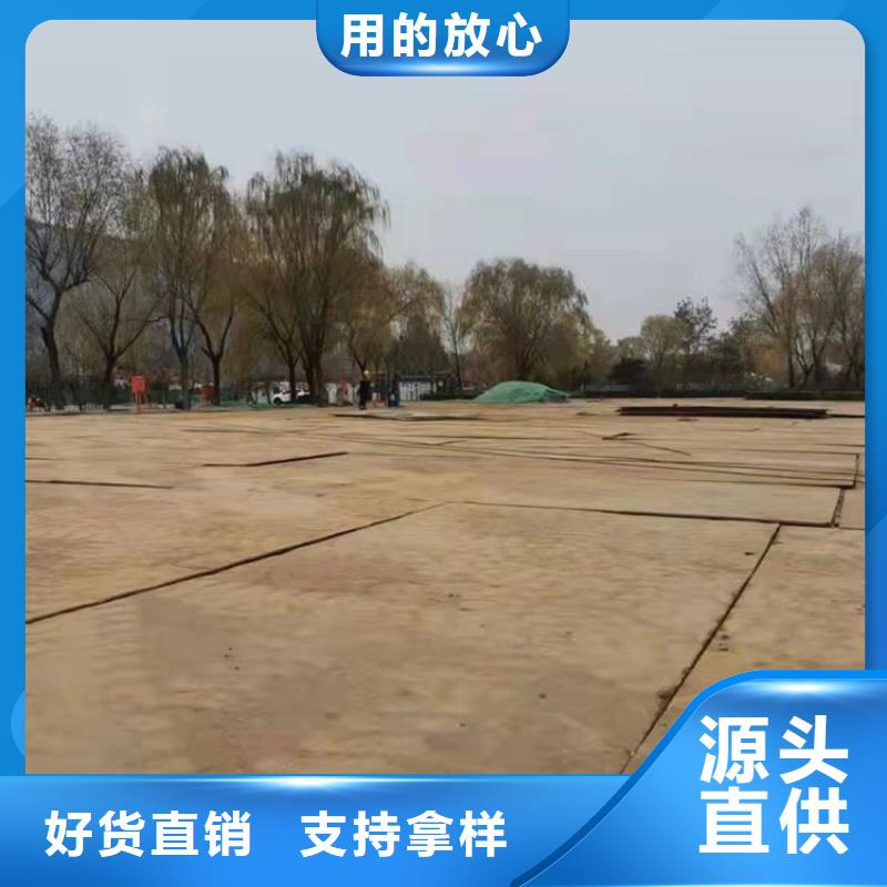钢板租赁_铺路钢板出租拥有多家成功案例