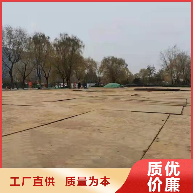 钢板租赁_钢板出租准时交付