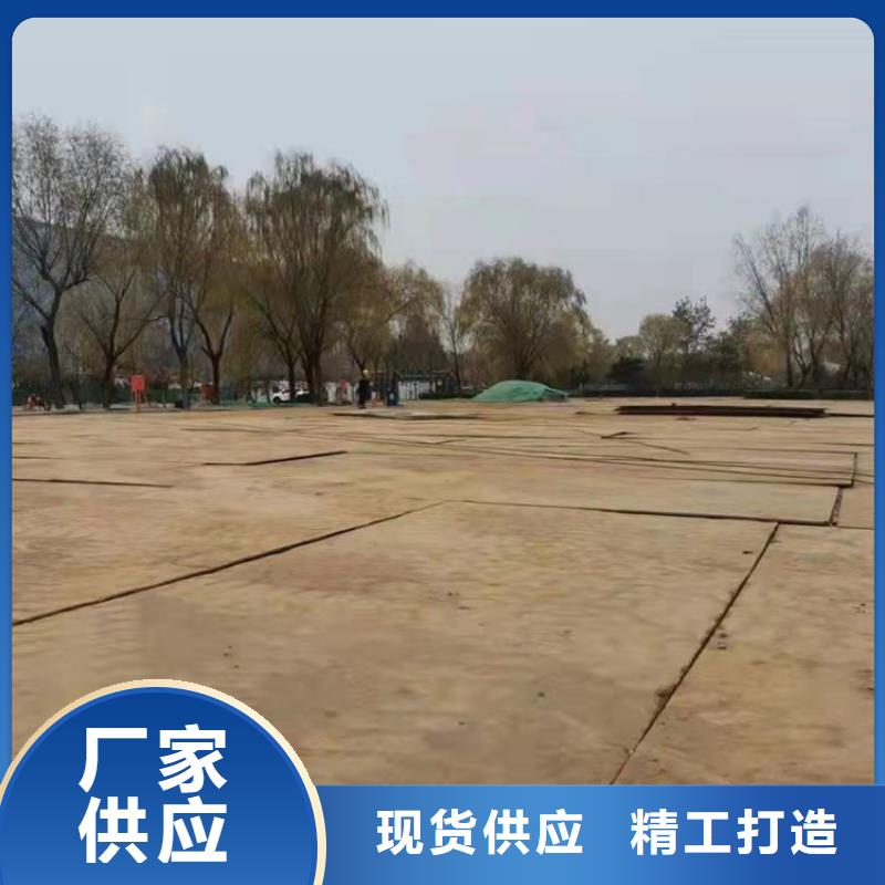 钢板租赁 出租铺路钢板产地厂家直销