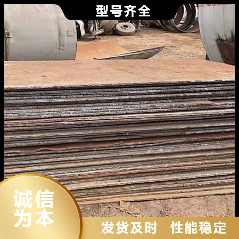 钢板租赁_钢板出租准时交付