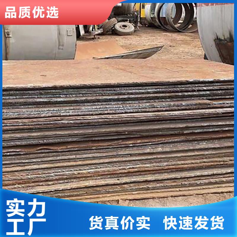 钢板租赁-【铺路钢板租赁】用心制作