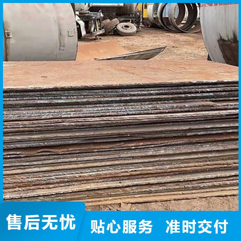 铺路钢板租赁-视频-铺路钢板租赁-经港机械(吉安市分公司)服务区域青原|安福|宜春|上饶|萍乡|新余|九江|赣州