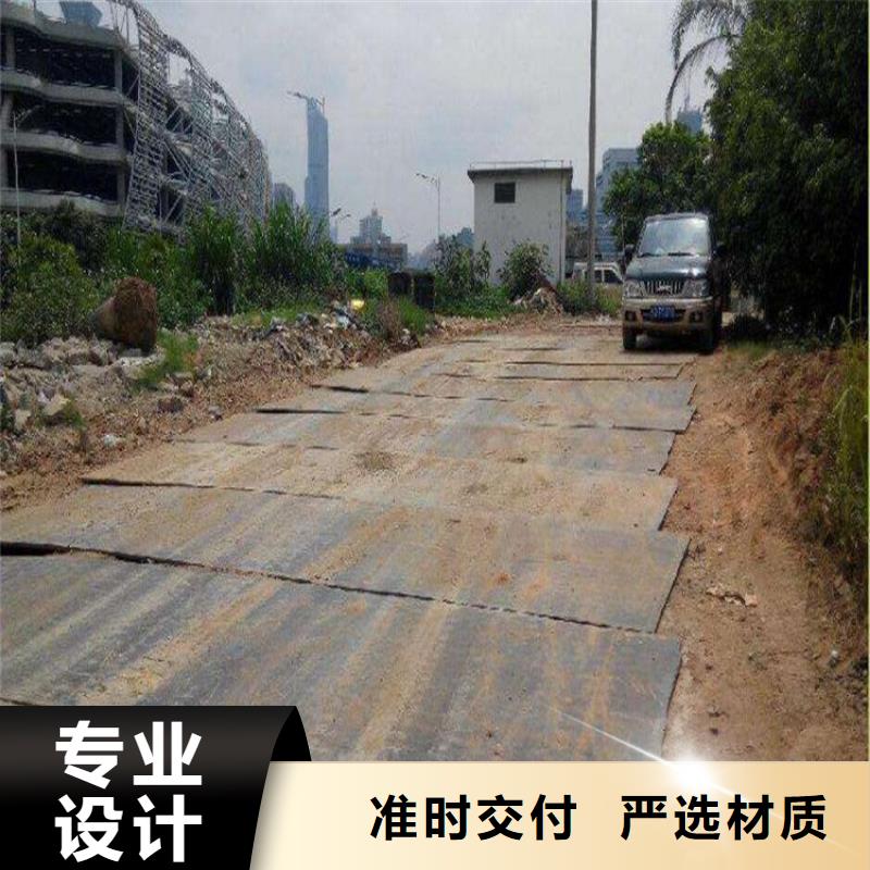 钢板租赁铺路钢板租赁源头厂家