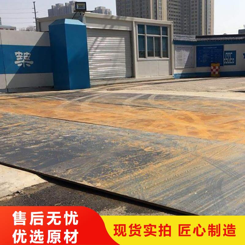 钢板租赁,【铺路钢板租赁】今年新款