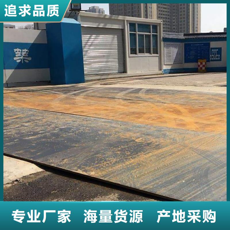 钢板租赁,出租铺路钢板质检合格发货