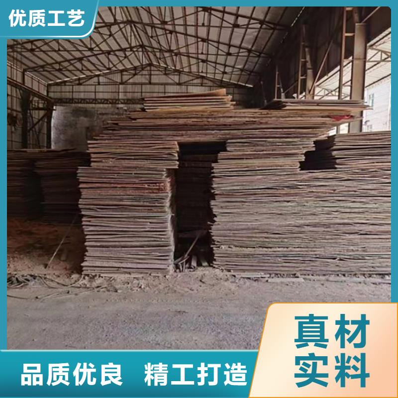 铺路钢板租赁-视频-无锡市铺路钢板租赁-【本土】可服务区域锡山|惠山|宿迁|常州|徐州|泰州|南通|苏州|淮安