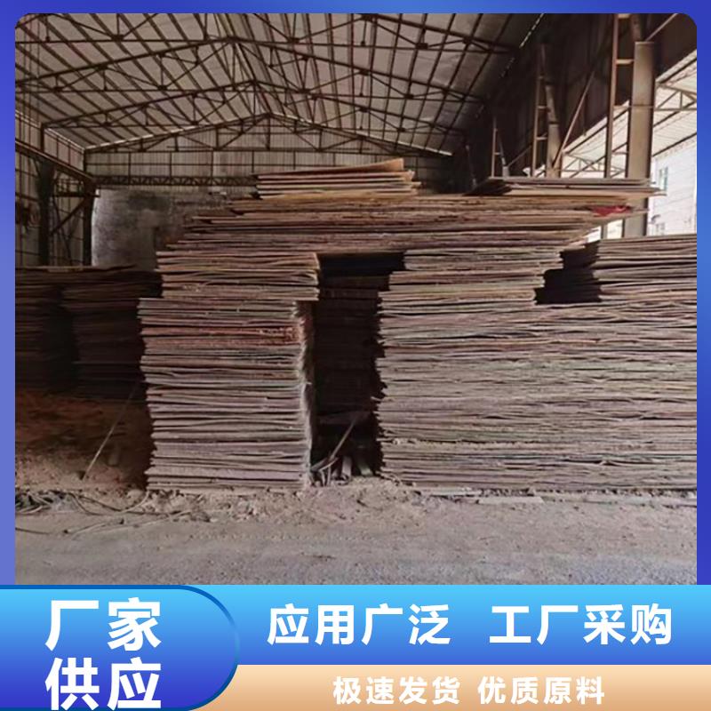 钢板租赁,租赁铺路钢板质优价廉