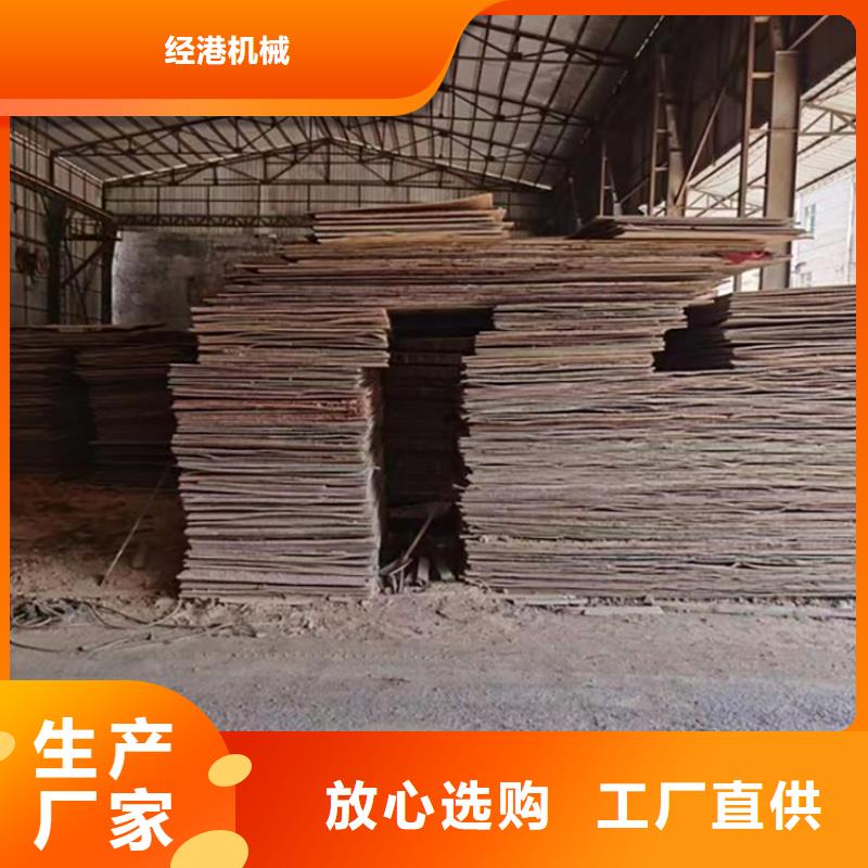 钢板租赁_出租铺路钢板现货销售
