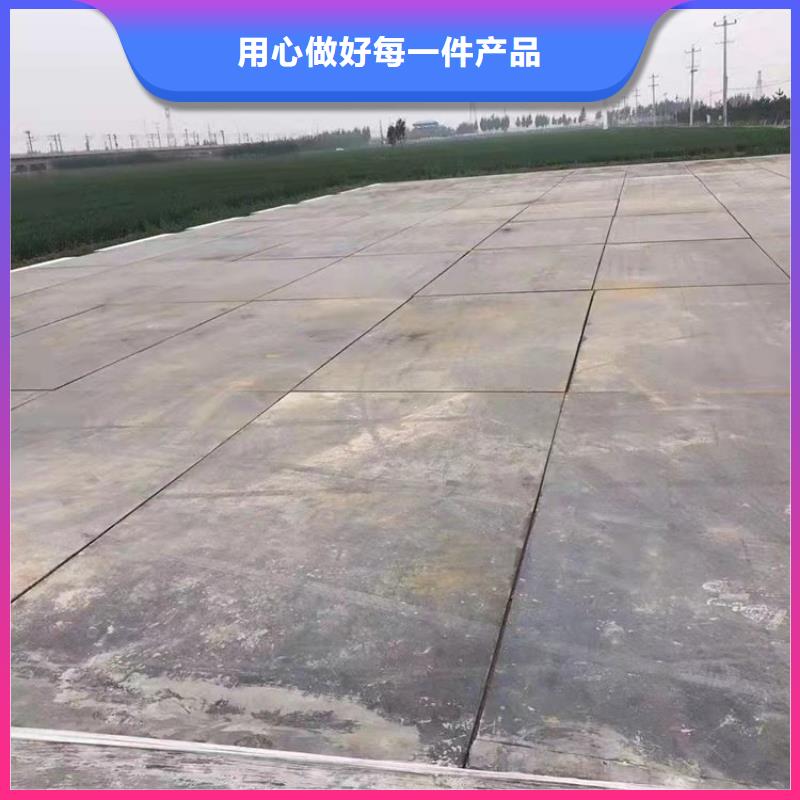 【钢板租赁】出租铺路钢板实力派厂家