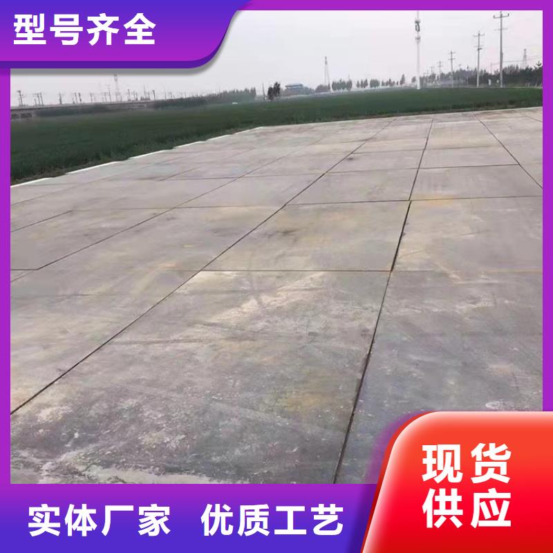  钢板租赁源厂供货