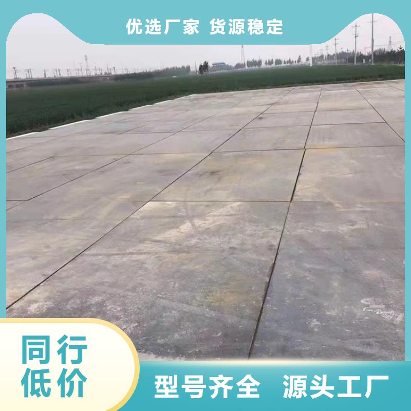 钢板租赁【铺路钢板租赁】直销厂家