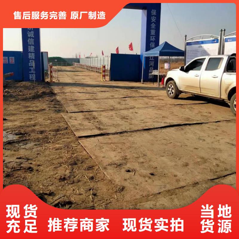 钢板租赁铺路钢板租赁多种规格库存充足