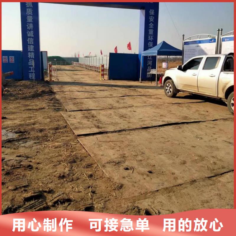 钢板租赁【出租铺路钢板】优选好材铸造好品质