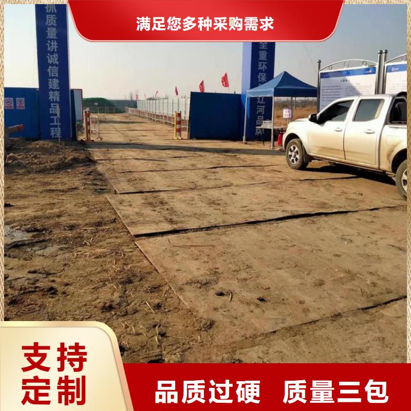 钢板租赁出租铺路钢板N年专注