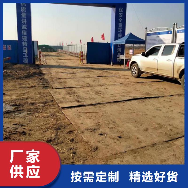 钢板租赁_出租铺路钢板欢迎来电询价
