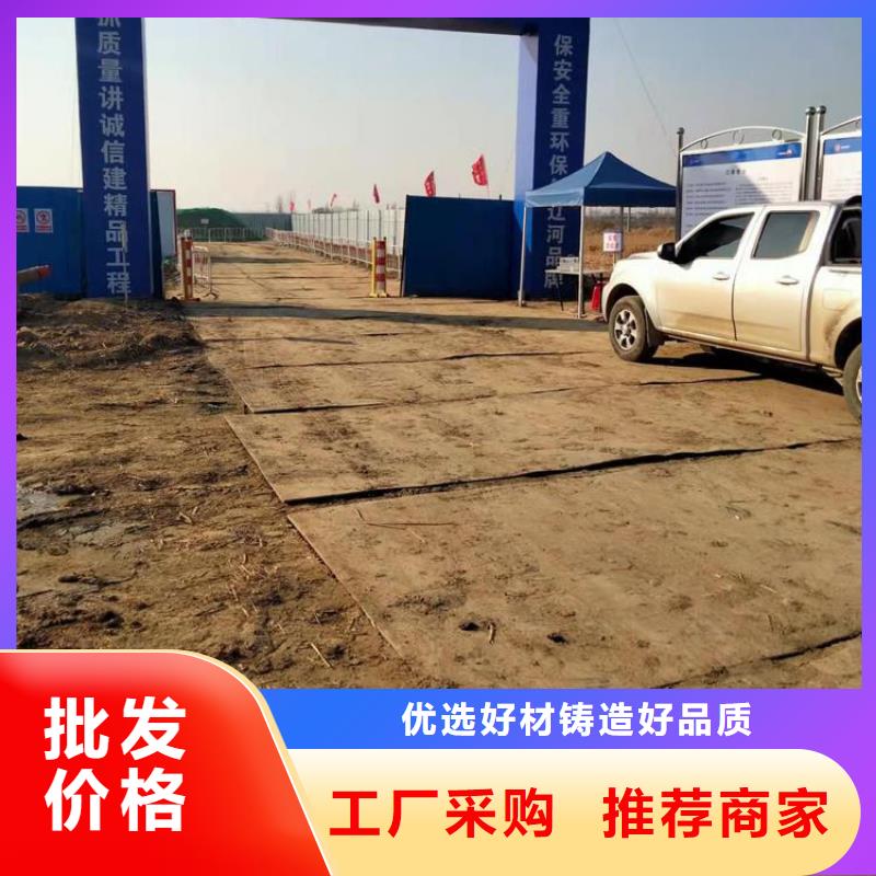 钢板租赁-出租铺路钢板省心又省钱