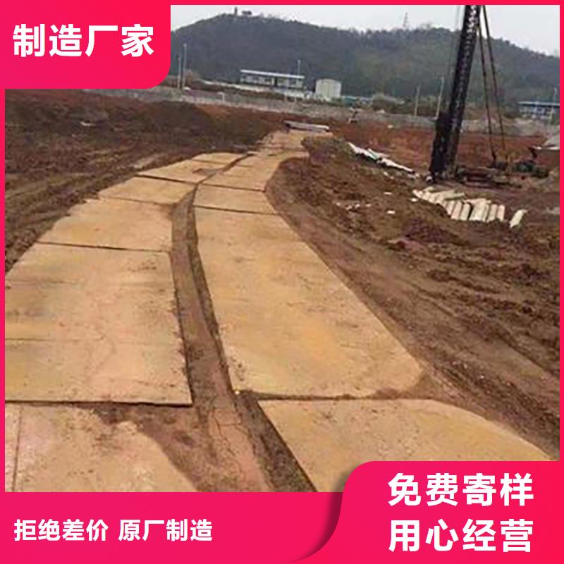 【钢板租赁出租铺路钢板发货迅速】