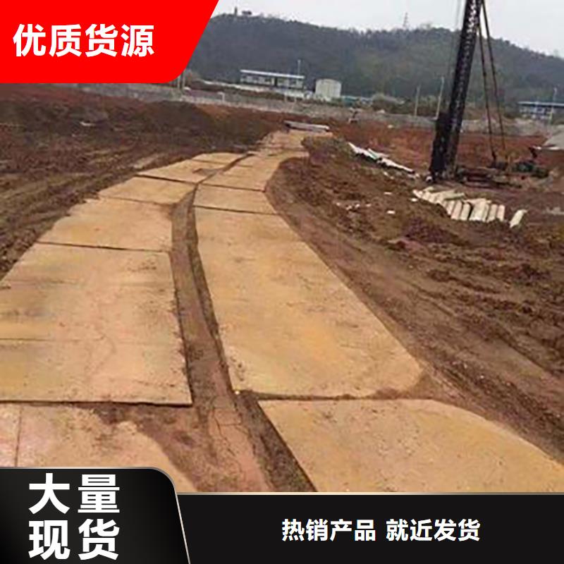 钢板租赁支持大批量采购