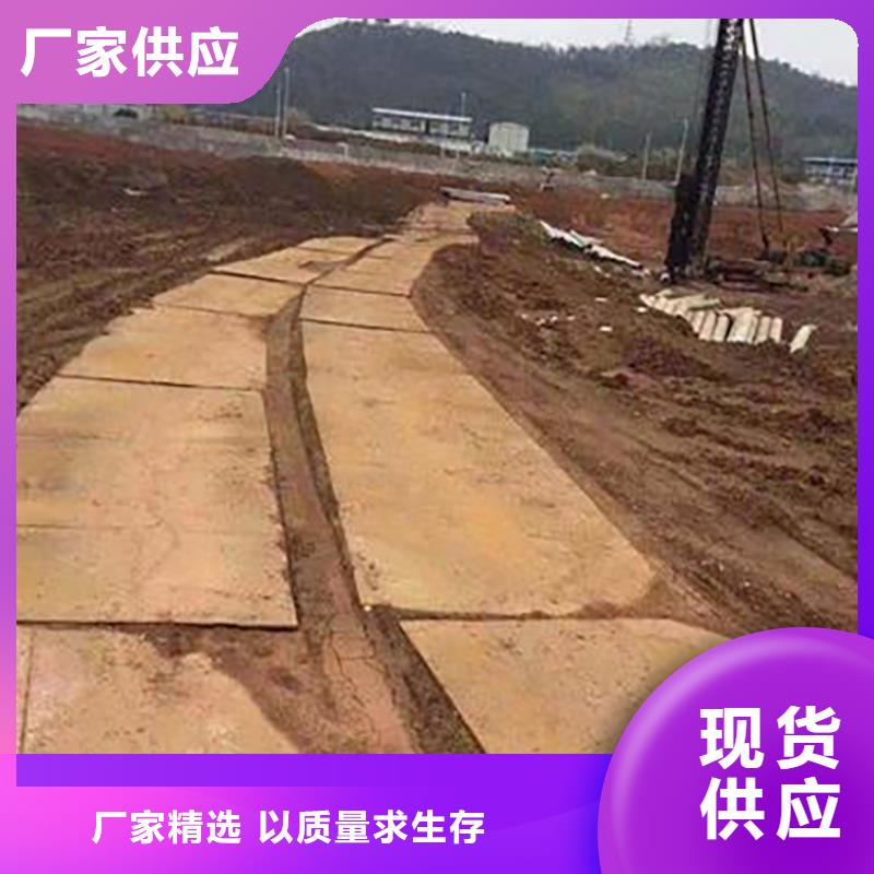 【钢板租赁】租赁铺路钢板市场报价