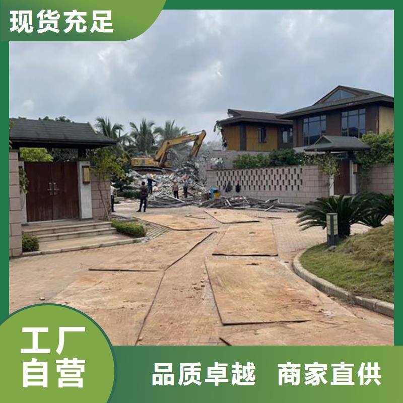 钢板租赁 铺路钢板租赁厂家工艺先进