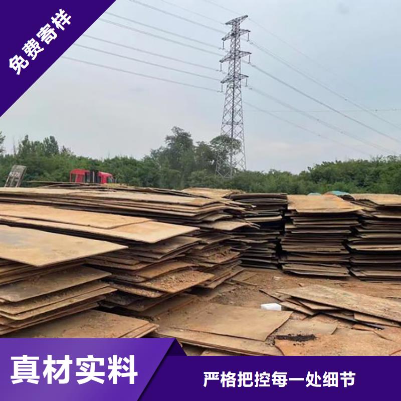 驿城区钢板出租按天计费