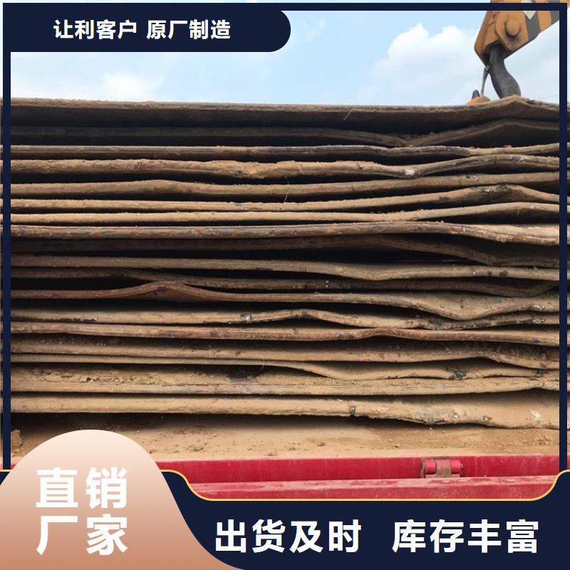钢板租赁租赁铺路钢板严谨工艺
