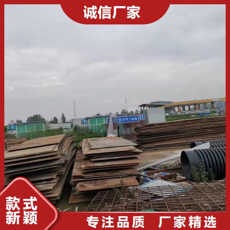 钢板租赁_出租铺路钢板实力商家