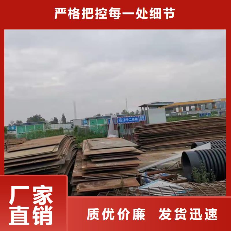 钢板租赁_铺路钢板出租拥有多家成功案例