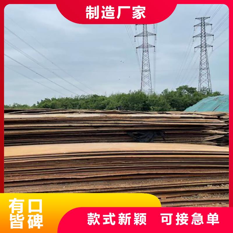  钢板租赁支持大批量采购