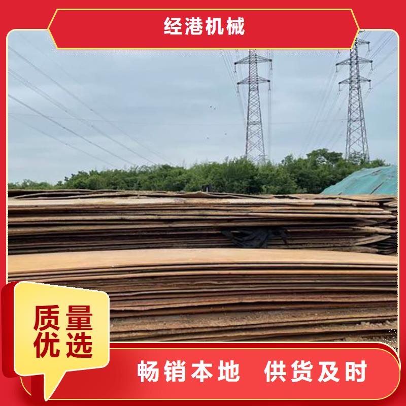 钢板租赁,铺路钢板租赁优质工艺