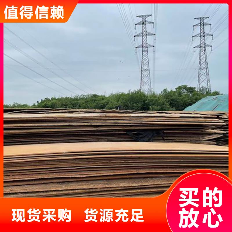 铺路钢板租赁-视频-铺路钢板租赁-经港机械(吉安市分公司)服务区域青原|安福|宜春|上饶|萍乡|新余|九江|赣州