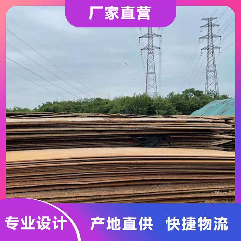 钢板租赁,【铺路钢板租赁】今年新款