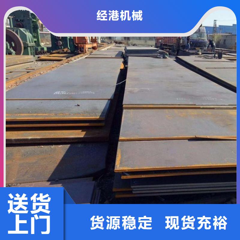 钢板租赁铺路钢板租赁免费询价