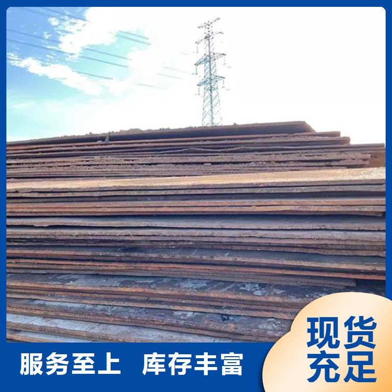确山县铺地钢板租赁按天计费