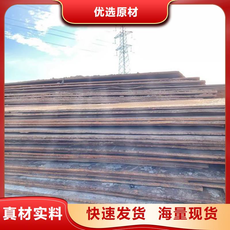 钢板租赁【铺路钢板租赁】精致工艺