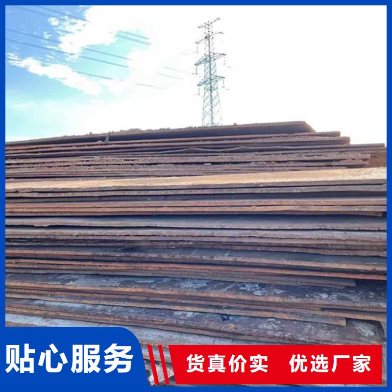  钢板租赁支持大批量采购