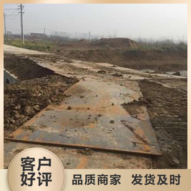  钢板租赁详细参数