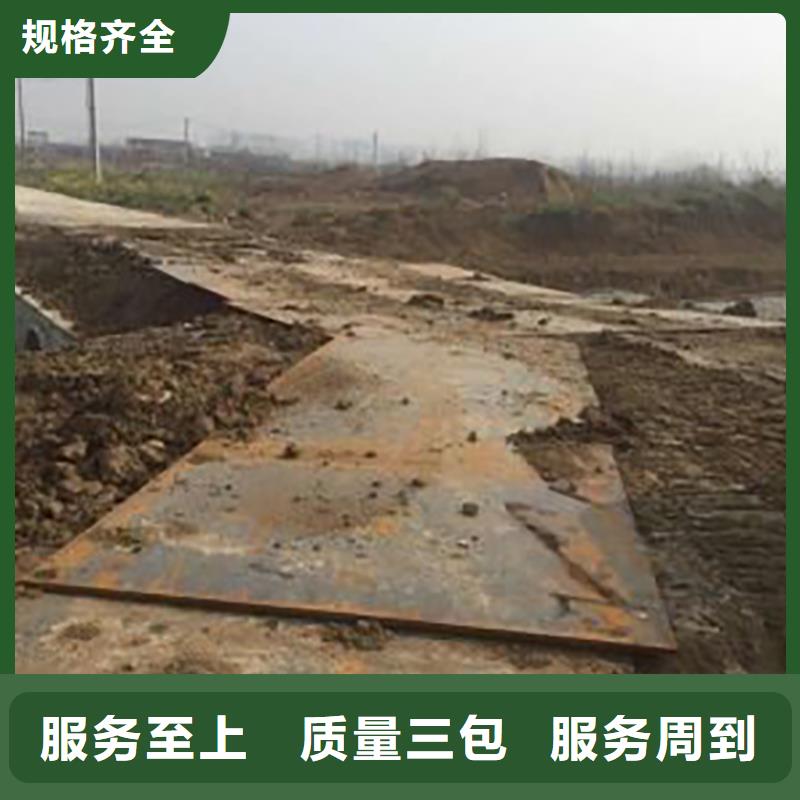 钢板租赁价格实惠工厂直供