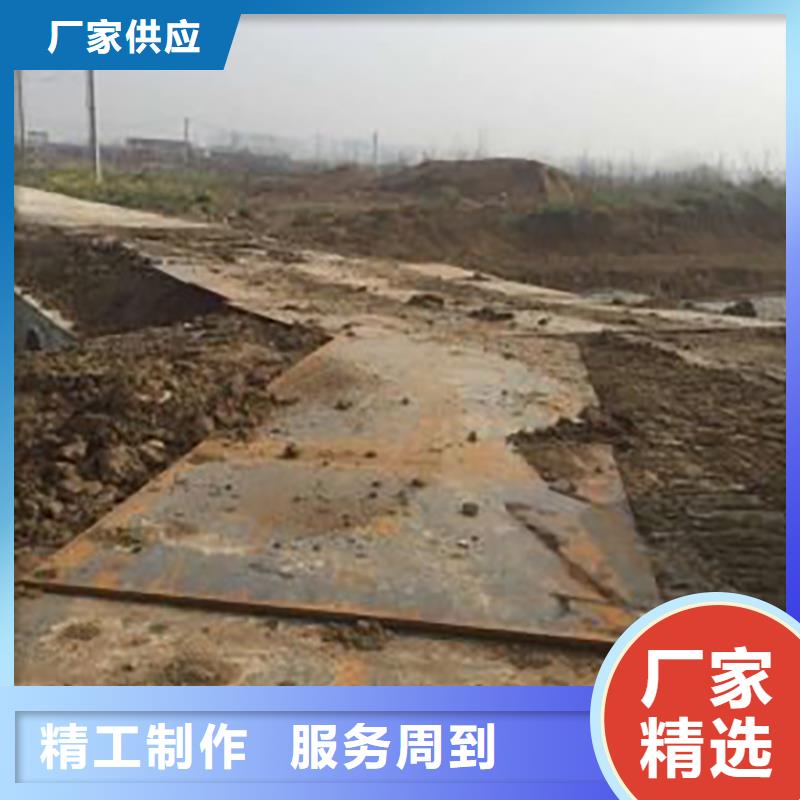 西平县垫路板出租价格