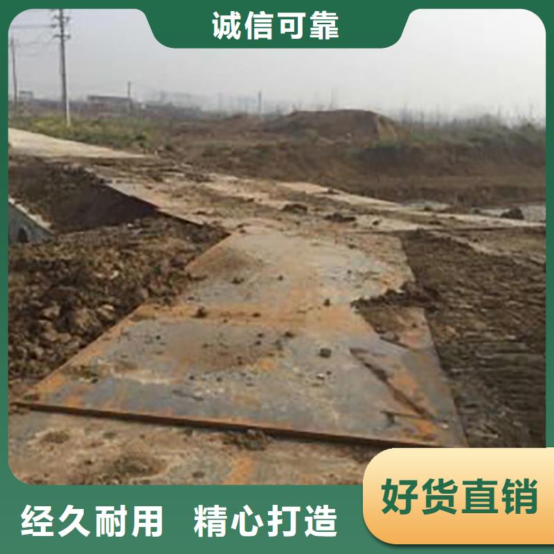  钢板租赁产地源头好货