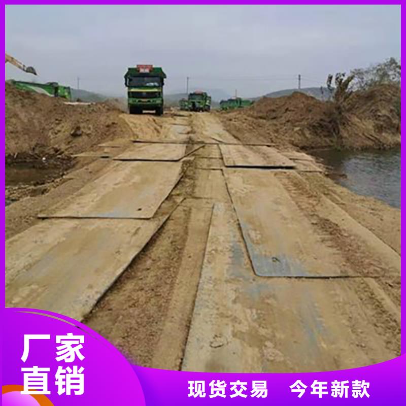 【钢板租赁出租铺路钢板厂家规格全】