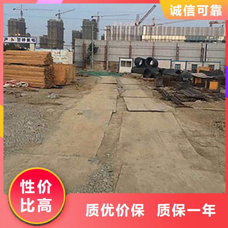  钢板租赁详细参数