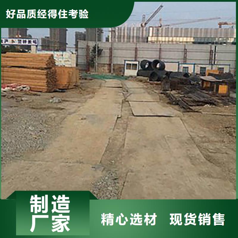 钢板租赁铺路钢板租赁常年供应
