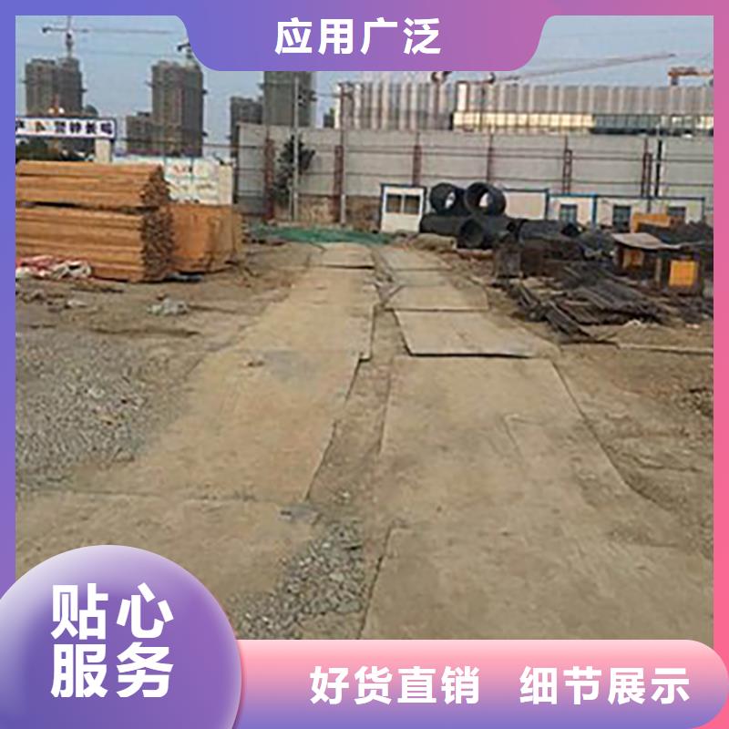 【钢板租赁】铺路钢板租赁满足客户需求
