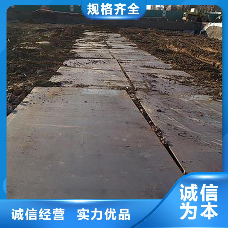 租赁垫路板在哪