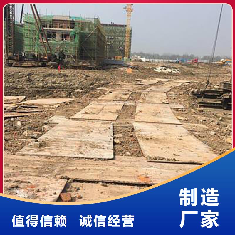  钢板租赁厂家规格全