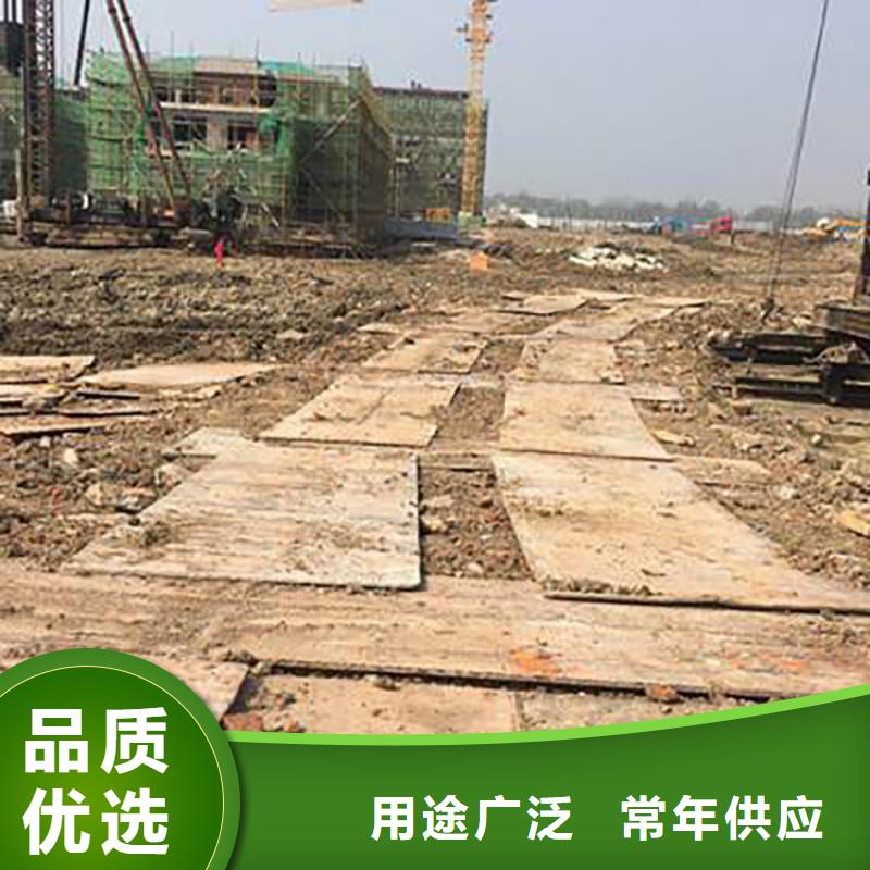 钢板租赁出租铺路钢板原料层层筛选