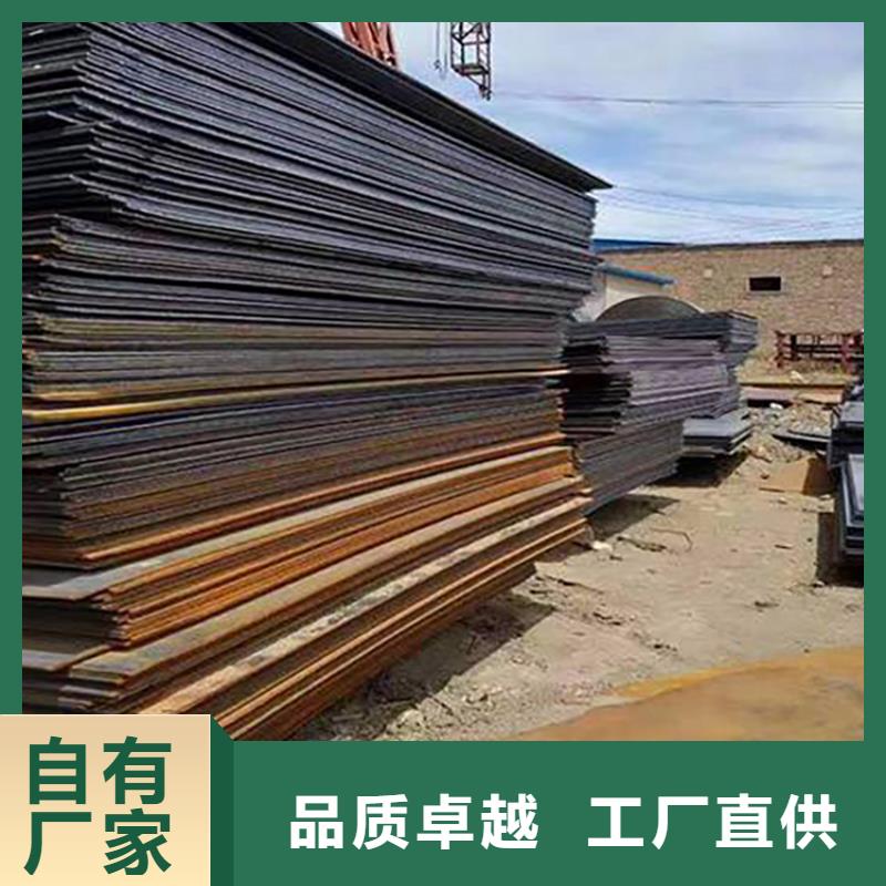 钢板租赁铺路钢板出租工厂采购