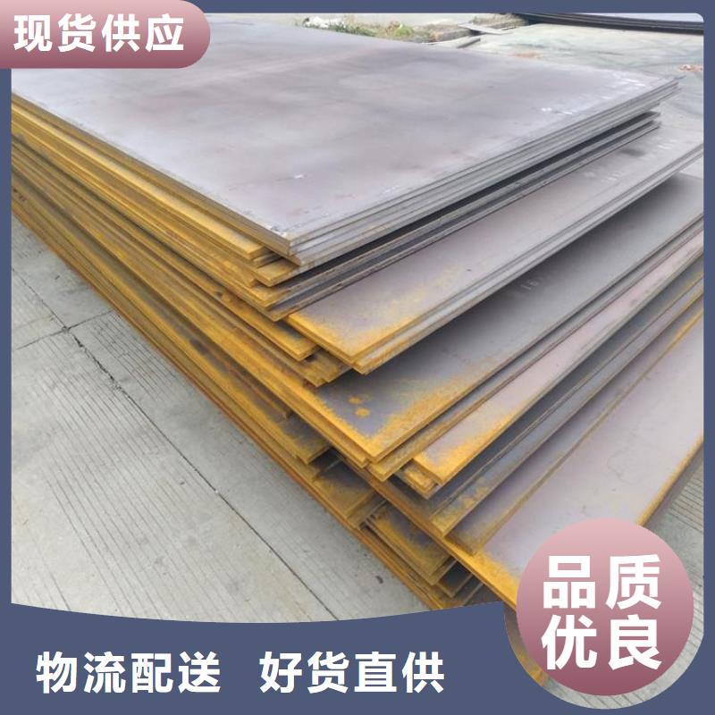 钢板租赁 铺路钢板租赁厂家工艺先进