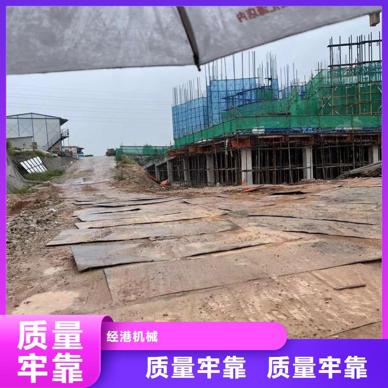 钢板租赁,铺路钢板租赁大量现货供应